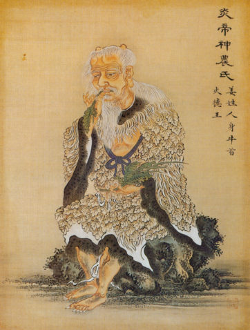 Shennong